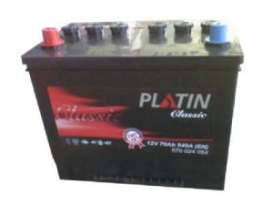 PLATİN 12 VOLT 70 AMPER Hibrid N70 TERS TAM KAPALI AKÜ